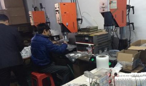 半自動丝瓜污视频入口.jpg